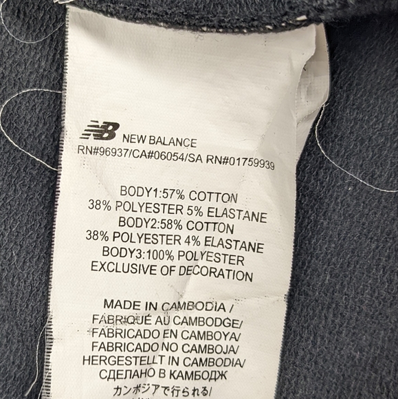 Heidi Klum for New Balance Hoodie - Picture 12 of 12